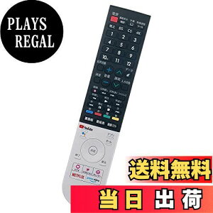 yzPerFascin pR R fits for GB355SA V[v ANIX 4K 8Ker NETFLIX{^t 4T-B50CL1 4T-B55CL1 4T-B60CN1 4T-C40CL1 4T-C43CL1 4T-C43CN1 4T-C48CQ1 4T-C50CL1 4T-C50CN1Ȃ