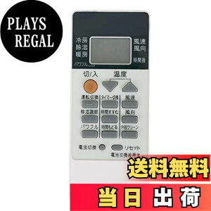 【送料無料】PerFascin RH151 RH101 リプレイスリモコン Fit For 三菱(MITSUBISHI) 霧ヶ峰 エアコン MSZ-GV2217-W MSZ-GV2217-T MSZ-GV2517-W MSZ-GV2517-T MSZ-GV2817-W MSZ-GV2817-T MSZ-GV3617-W MSZ-GV3617-T MSZ-GV4017S-W MSZ-GV4017S-T MSZ-