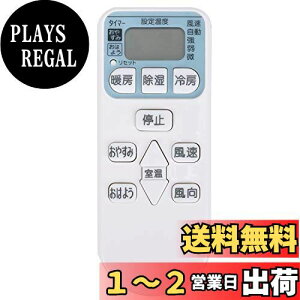 yzPerFascin RAR-3J1(RAS-N22V044) RAR-2U1 vCXR Fit For iHITACHI) ܂ GAR RAS-R22X RAS-R22X-1 RAS-R22W RAS-NJ50V2 RAS-NJ40V2 RAS-NJ36W2 Ȃ