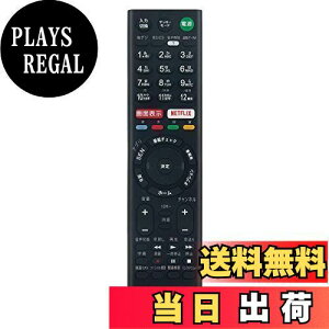 yzPerFascin RMT-TX102JvCXR Fit For \j[SONY erKJ-32W700C KJ-40W700C KJ-48W700C KJ-48W730C KJ-40W730C KJ-32W730C