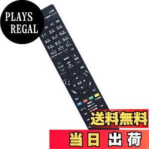 yzPerFascin pR replace for  TOSHIBA REGZA OU er R CT-90393 42ZP3 37ZP3