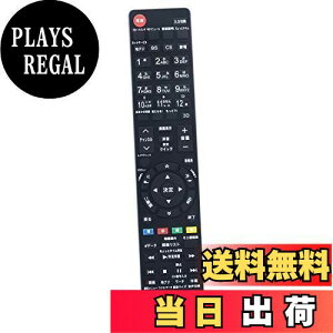 yzPerFascin pR replace for  TOSHIBA REGZA OU er R CT-90396 CT-90348 CT-90467 47ZT3 42ZT3 26RE2 22RE2 19RE2 55RE1 pR