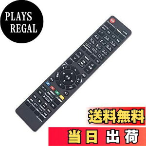 yzPerFascin pR replace for  TOSHIBA REGZA OU er RCT-90392 37Z3 42Z3 47Z3 55XS5