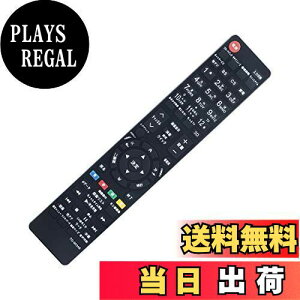 yzPerFascin pR replace for  TOSHIBA REGZA OU er R wCT-90340ɑΉx 26R9000 22R9000 19R9000