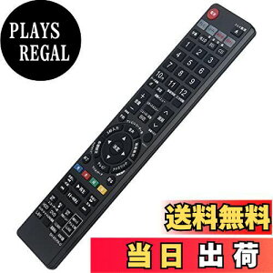 yzPerFascin pR replace for V[v ANIX SHARP AQUOS u[C RGA617PA DV-ACW72 DV-ACW75 DV-ACW80