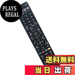 yzPerFascin pR replace for V[v ANIX SHARP AQUOS u[C RGA688PA GA651PA GA778PA GA616PA GA769PA GA617PA GA618PA GA652PA GA558PA GA558WJPA BD-HDW32 BD-HDW35 BD-HDW40 BD-HDS32 BD-HD22Ȃ