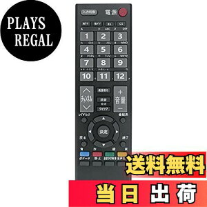 yzPerFascin pR Fits for  TOSHIBA OU REGZA er CT-90320A 42C8000 37C8000 2C8000 42C7000 37C7000 32C7000 26AV550 32A8000 26A8000 26A8000K 26A8000W 40A9500 26A9500 26A9500K 26A9500WȂ