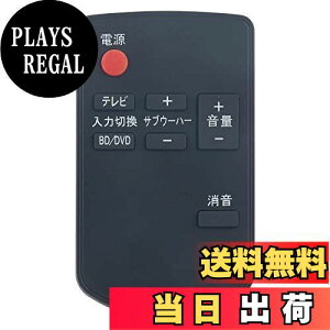 yzPerFascin pRFits for z[VA^[VXe z[VA^[ RPanasonic pi\jbNN2QAYC000029 TZT2Q01HTF5 SC-HTF6-T SC-HTF7-T SC-HTB520-K SC-HTF5-M SC-HTF6-M SC-HTF9-K SC-HTF5-C SC-HTF5-