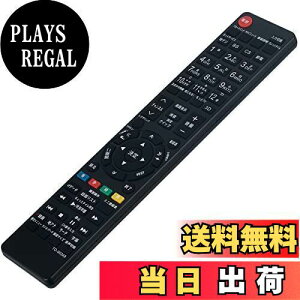 yzPerFascin փR FITS FOR CT-90372 CT-90460 TOSHIBA  OU REGZA er 5A5A2 46A2 40A2 37A2 32A2 26A2 22A2 19A2 22AC2 19AC2 65Z10X 58Z10X 50Z10X