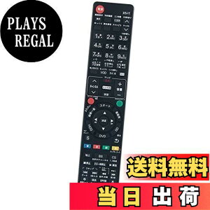 �y���������zPerFascin ��փ����R�� FITS FOR N2QAYB000902 Panasonic �p�i�\�j�b�N �u���[���C�f�B�X�N���R�[�_�[ DMR-BRT250-K DMR-BRT250 DMR-SW2000 DMR-BRT260