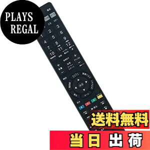 yzPerFascin pR fits for RMT-B015J RMT-B015N \j[ SONY u[C BD RBDZ-E520 BDZ-E510 BDZ-ET2200 BDZ-ET2100 BDZ-ET1200 BDZ-ET1100 BDZ-EW1200 BDZ-EW1100 BDZ-EW520 BDZ-EW510