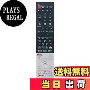 yzPerFascin pR replace for ANIX AQUOS V[v GB355SA erR R 4T-B50CL1 4T-B55CL1 4T-C50CN1 4T-C55CL1 4T-C55CN1 4T-C55CQ1 4T-C60CN1 4T-C65CQ1 4T-C70CN1 4T-B60CN1 Ȃ