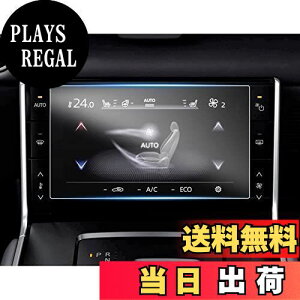 yzruiya PETtB V^ }c_ MX-30 p AfBXvC یtB 7C` }c_ MX30 A fBXvC tB }c_mx30ANZT[ h~ 4H \tȒP 2 