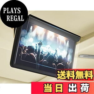 �y���������zruiya PET���t�B���� �V�^ �g���^ �A���t�@�[�h30�n��� 13.3�C���` ��ȃf�B�X�v���C �t�B���� 13.3�^ ���A�ȃ��j�^�[��p ��� �f�B�X�v���C �ی�t�B���� �A���t�@�[�h30�n����p