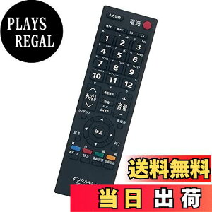 yzPerFascin pR fits for CT-90372  OU REGZA er 55A2 46A2 40A2 37A2 32A2 26A2 19A2 22AC2 19AC2 32AS2 40AS2 22A2