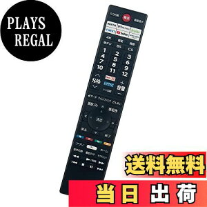 yzPerFascin pR R fits for CT-90495  er 48X8900K 55X8900K 65X8900K 43Z670K 50Z670K 65Z670K 75Z670K 43Z570K 50Z570K 55Z570K 65Z570K 55M550K 65M550K 75M550K 55Z670K