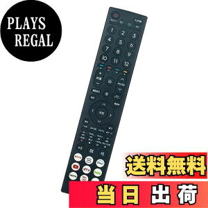 yzPerFascin pR R fits for ERF3A46 er Hisense 43E7H 50E7H 55E7H 65E7H