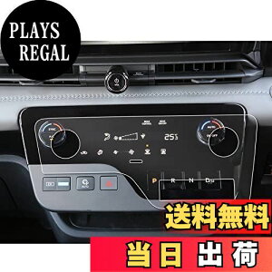 �y���������zruiya ���Ǎς� PET���t�B���� �V�^ ���Y �Z���i C28�^ 2023 ��p �G�A�R���p�l�� �ی�t�B���� �G�A�R���t�B���� ����h�~ 6H �\�t�ȒP Hydro�R�E�C���X���H �t�B���� �V�^�Z���i�̂�