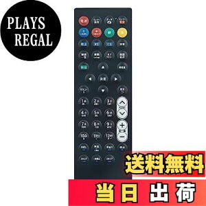 yzPerFascin pR replace for pi\jbN rGp Panasonic DY-RM35 UN-19CF9 UN-10E8 UN-10CE8 UN-19FB8 UN-19CFB8 UN-19F8 UN-19CF8Ȃ