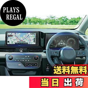 �y���������zruiya �y3�_�Z�b�g�z �V�^ ���Y �Z���i c28 e-power�t�B���� �ی�t�B���� ��p 12.3�C���` ���[�i�r+���[�^�[+�G�A�R���p�l�� �t�B���� �ی�t�B���� ���Y�Z���ic28 c28 �Z���i �A�N�Z