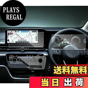 yzruiya y3_Zbgz V^ Y Zic28 یtB p 12.3C` ir(KX)+[^[+GARpl tB یtB c28 Zi ANZT[ p[c 9H LY