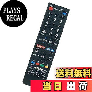 yzPerFascin pR fits for GB278SB GB228SB V[v SHARP AQUOS ANIX ter LC-19P5-W LC-24P5-W LC-22K45-W2T-C24AD 2T-C22ADȂ