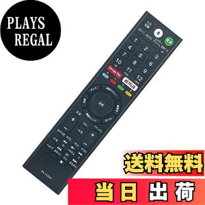 yzPerFascin pR fits for RMF-TX300J RMF-TX211J RMF-TX200J RMF-TX210J \j[ urA er Rg[@\t