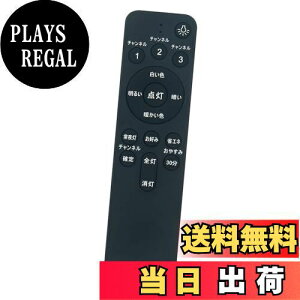 yzPerFascin pR replace for HK9327 HK9098KT HK9098T HK9337 HK9328K HK9493MM HK9336 HK9331T pi\jbNƖ