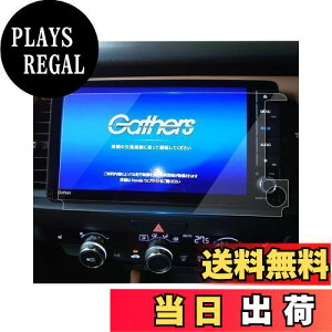 yzruiya KX 2023V^ z_ tBbg GR ir tB 9C` VXU-245FTip ir یtB V^tBbg fBXvCI[fBI tB 9H JX^p[c LYh~ 