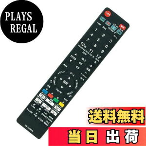 yzPerFascin pR NC480JP (FRM-103BDR) NC381JP (FRM-101BDR) fits for FUNAI HDDu[CR[_[Ή FBR-UT3000 FBR-UT2000 FBR-UT1000 FBR-HX3000 FBR-HX2000 FBR-HT2010 Ή