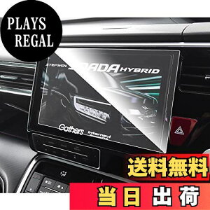 yzruiya KX 2022V^ z_ VXU-227SWi / VXU-217SWi / VXU-207SWii p J[ir یtB 10C` 9H LYh~ \tȒP JX^p[c