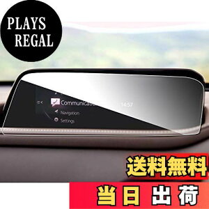 yzruiya JX MAZDA3 }c_3 t@XgobN Z_ p }cRl یtB 8.8C` b0n6^Cv h~ 9H \tȒP