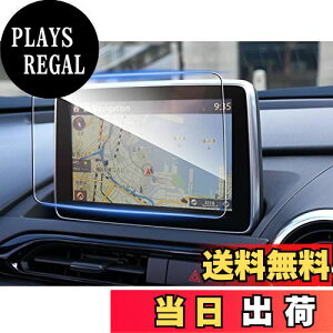 yzruiya KX V^ }c_ [hX^[ ND p }cRl tB یtB 7C` VJAF[^X MX-5 fBXvC tB J[ir یtB 2015`2023 J