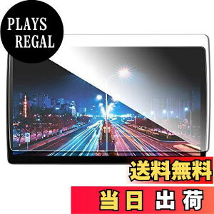 yzruiya KX V^ pi\jbN Xg[_ 10C` CN-F1X10BHD / CN-F1X10HD fBXvC ir یtB 10C` VJAF[^X p J[ir یtB 2021 9H J