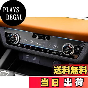 yzruiya PETtB 2021V^ OH AEg_[phev gn0w p GARpl یtB GARtB tB V^AEg_[phev ANZT[ p[c h~ 4H 