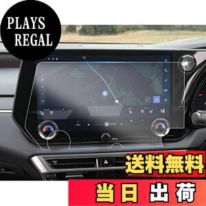 yzruiya PETtB V^ NTX rx 5 p ir یtB 14C` NTXrxV^ fBXvC tB ANZT[ h~ 4H \tȒP 2 JX^ p[c