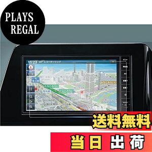 yzruiya PETtB 2023V^ Y Zi MM223D-Le / MM223D-L/MM222D-Le / MM222D-L p 9C` ir یtB fBXvC tB YZi ANZT[ Hydro AG+RECXH 