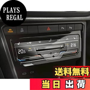 yzruiya PETtB 2022V^ tHNX[Q T-ROC/eBOA/|/pT[g/pT[g@Ag/pT[gI[gbN/AeIp GARpl یtB G