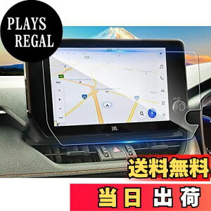 yzruiya KX 2022V^ g^ rav4 ir tB p 10.5C` fBXvCI[fBI 10.5 tB یtB irtB 9H g^ rav4 p[cLO JX^p