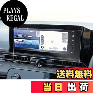 yzruiya Ǎς PETtB 2023V^ Y Zi C28 e-POWER ir یtB p 12.3C` fBXvC J[ir tB YZiC28 ANZT[ HydroRECXH 