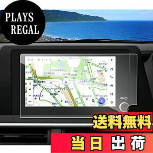 yzruiya KX 2023V^ g^ vEX60 vEX65n p ir tB 8C` V^vEX tB یtB irtB 9H VJAF[^X JX^p[c