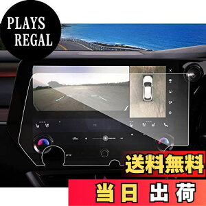 yzruiya KX 2022V^ NTXrx ir tB 14C` RX350h RX450h{ RX500h 5 V^rx یtB 14 fBXvCI[fBI tB 9H JX^p[c LYh~ h