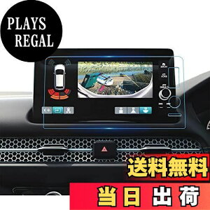 yzruiya 2023VJ V^ z_ ZR-V ir tB 9C` Honda CONNECTz_fBXvCp artB ˖h~   UHD wh~ fBXvCI[fBI 9 tB ANZT