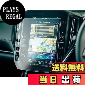 yzruiya PETtB V^ XoCvbT 6 ir یtB p 11.6C` V^CvbT fBXvC tB Impreza ANZT[ HydroRECXH h~