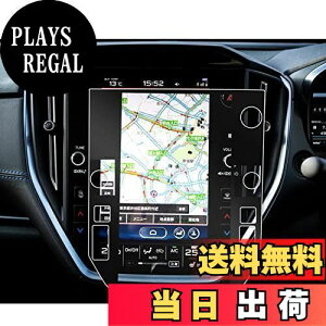 yzruiya KX V^ Xo H[O vn5 p ir tB 11.6C` ir یtB 10.5 fBXvCI[fBI tB 9H JX^p[c LYh~ h~ ɔ 