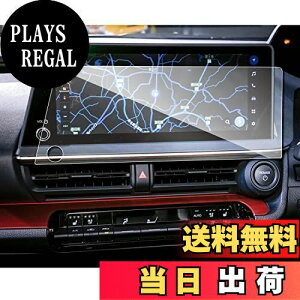 yzruiya KX 2023 g^ vEX60n ir tB 12.3C` p vEX60 ir یtB 12.3 V^vEX60n fBXvCI[fBI tB ANZT[ 9H L