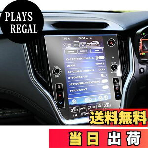yzruiya Ǎς imtB V^ Xo AEgobN bt5 p J[ir یtB 11.6C` KVBAEgobN bt 6 imeNmW[ ANZT[ LYh~ 6H 