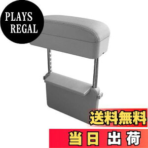 yzyRUIYAzY ėp A[XgT|[gΉ I| R\[{bNX A[Xg[{bNX ԗpA[Xg ԃA[Xg ԗp[|Pbg (O[)