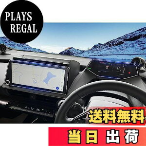 yzruiya y2_Zbgz V^ g^ 60vEX vEX60n tB یtB p 12.3C` [ir+[^[(ARtB) یtB vEX60n ANZT[ p[c 