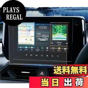 yzruiya PETtB 2024 XYL V^XCtg 5 p RlNg ir 9C` یtB XYLRlNg tB 9C` fBXvCI[fBI یtB ANZT